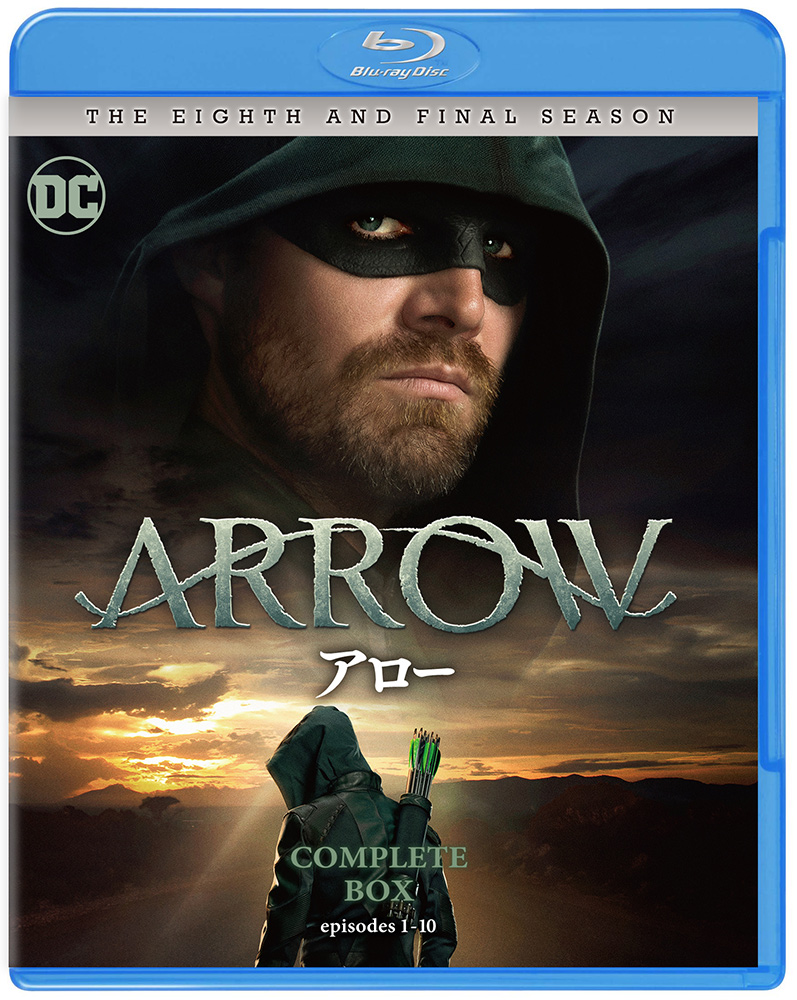arrow シーズン1〜6 ＋　ファイナルシーズン　Blu-ray ブルーレイ